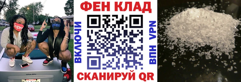 kraken зеркало  Полесск  Амфетамин 98%  купить закладку 