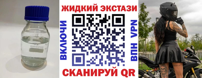 БУТИРАТ бутандиол  Полесск 
