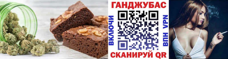 Еда ТГК марихуана  mega зеркало  Полесск 