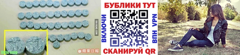 хочу наркоту  shop состав  Экстази DUBAI  Полесск 