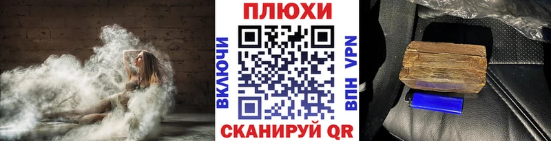 hydra как зайти  закладка  Полесск  Гашиш хэш 
