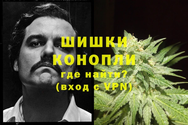 меф Аркадак