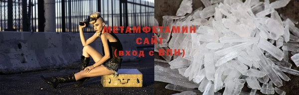 ГАЛЛЮЦИНОГЕННЫЕ ГРИБЫ Кукмор