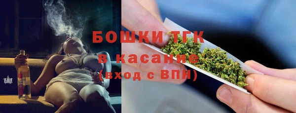 кокаин Армянск