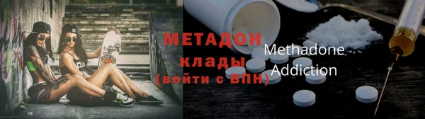 меф Аркадак