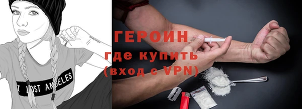 каннабис Коряжма