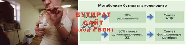 меф Аркадак