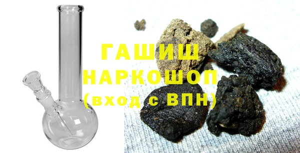каннабис Корсаков