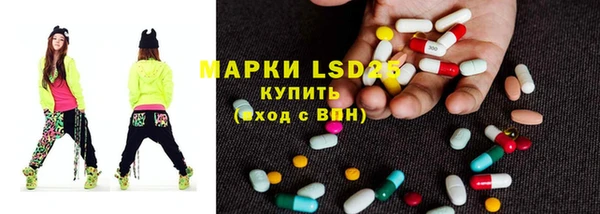 меф Аркадак