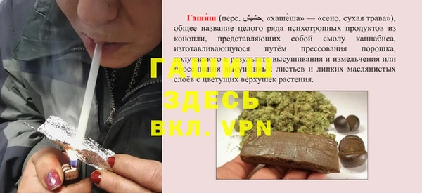 каннабис Киреевск