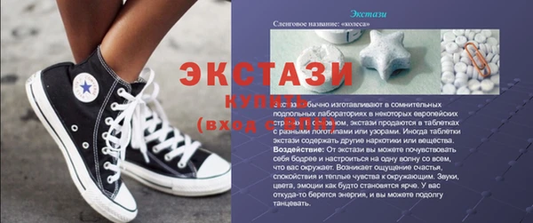 меф Аркадак