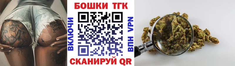 МАРИХУАНА сатива  Полесск 